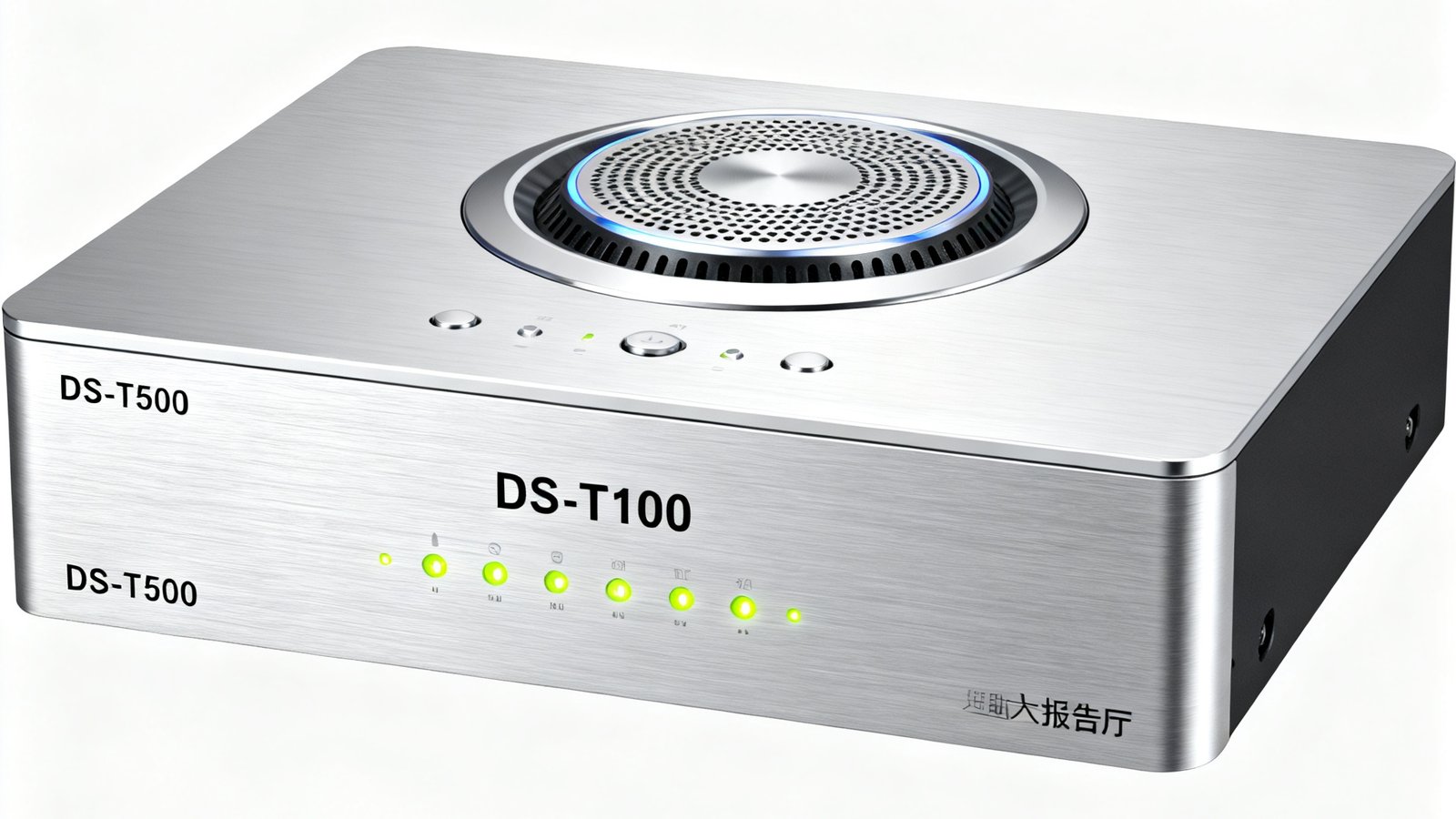 DS视讯硬件终端产品DS-T100小型会议室设备和DS-T500大型报告厅设备的外观展示，金属拉丝面板搭配环形麦克风阵列，LED指示灯显示工作状态。